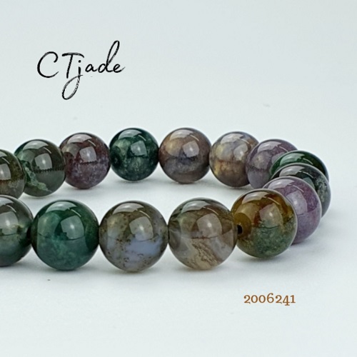  2006241 Trang Sức Phong Thủy Hộ Mệnh Bình An - Chuỗi Tay Đá Thạch Tủy India Agate - Saigonistar